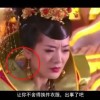 澳门脑筋急转弯发全年资料